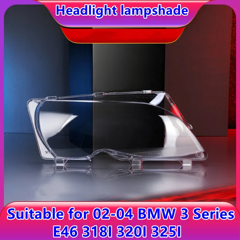 

Подходит для фар 02-04 BMW 3 серии E46 318I 320I 325I, абажур для фар, большая оболочка для поверхности лампы, абажур