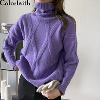 colorfaith new 2021 autumn winter womens sweaters turtleneck pullover warm oversize harajuku elegant wild lady jumpers sw8218