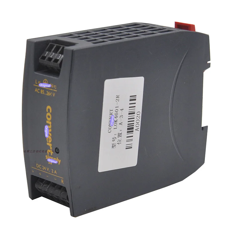 

Original 4601-2R Spot Photo, 1-Year Warranty