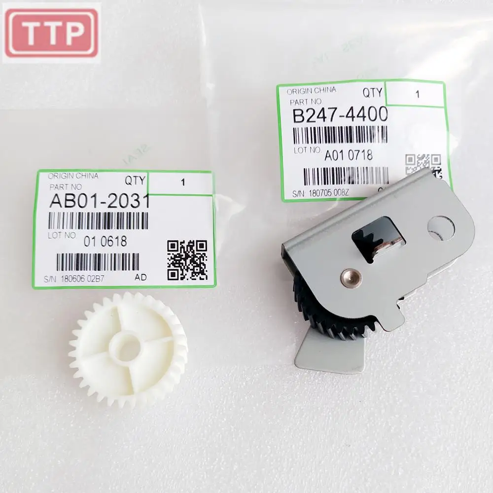 Подлинный для Ricoh AF2060 AF2075 MP7500 MP8000 B065 4400 AB01 2031 Fuser Unit Gear Kit|Детали и аксессуары| |