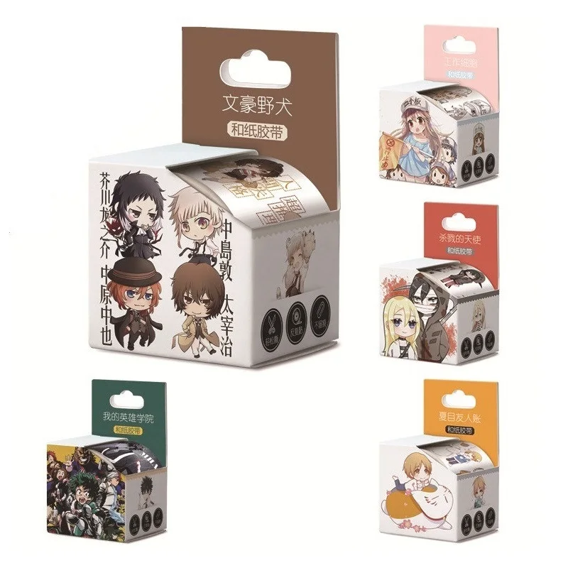 Новинка 4 см * 5 м аниме Моя геройская Академия васи лента самодельная мультяшная