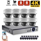 Комплект 4K NVR 8CH POE CCTV Camera система безопасности 8MP наружный купольный комплект видеонаблюдения IP комплект взрывозащищенной камеры