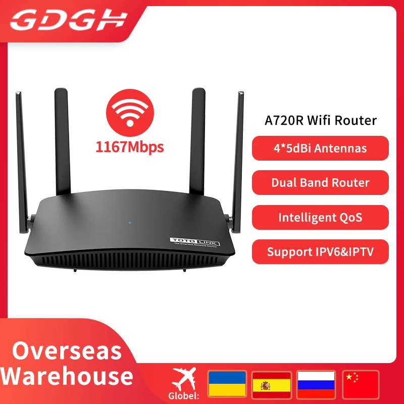 Двухдиапазонный маршрутизатор TOTOLINK A720R Gigabit с антеннами 4*6 дБи усилитель сигнала