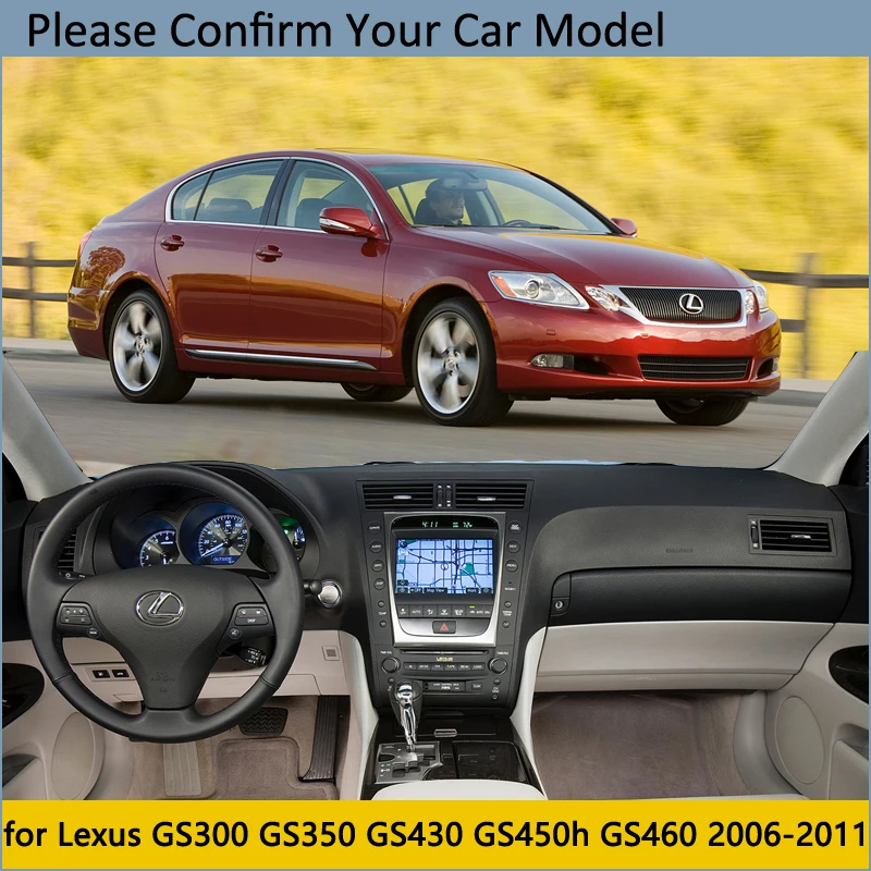 Защитная накладка на приборную панель для Lexus GS GS300 GS430 GS450h GS350 GS460 2006 ~ 2011