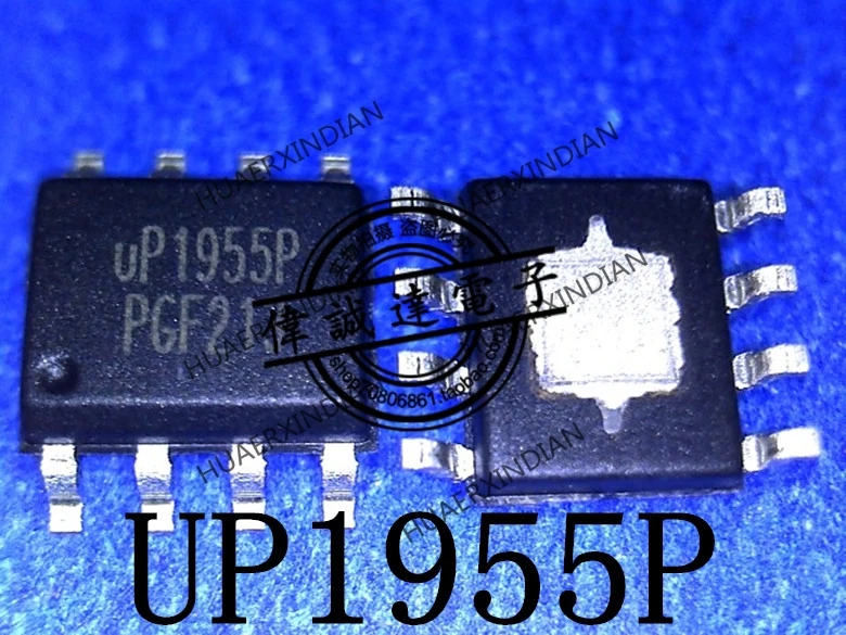 Новый оригинальный UP1955PSU8 UP1955P UP1955 SOP8 высокое качество реальная фотография |