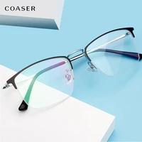 men titanium glasses frame brand design eye glasses metal prescription eyewear myopia optical eyeglasses hot spectacle 8017