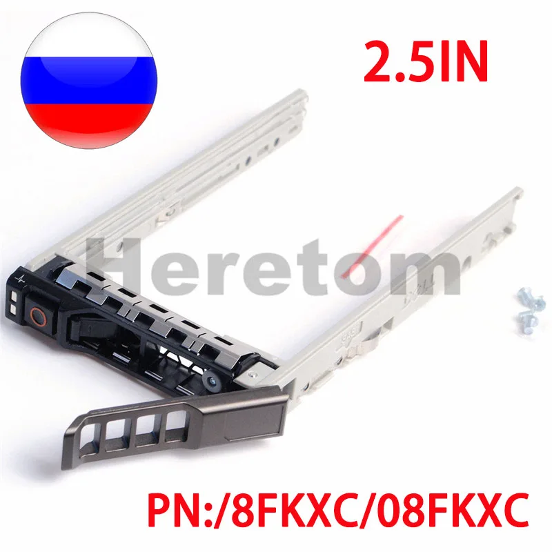 2 5 &quotHDD лоток Caddy 8FKXC/08FKXC G176j KG7NR для Dell PowerEdge R730 R630 R730XD R820 R920 W/Винты | Компьютеры и