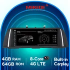 Автомобильный gps-навигатор на Android 10,0, для BMW 5 Series F10F112021 (520-2011), встроенный, carplay, DSP, Wi-Fi, NBT, CIC, 2016