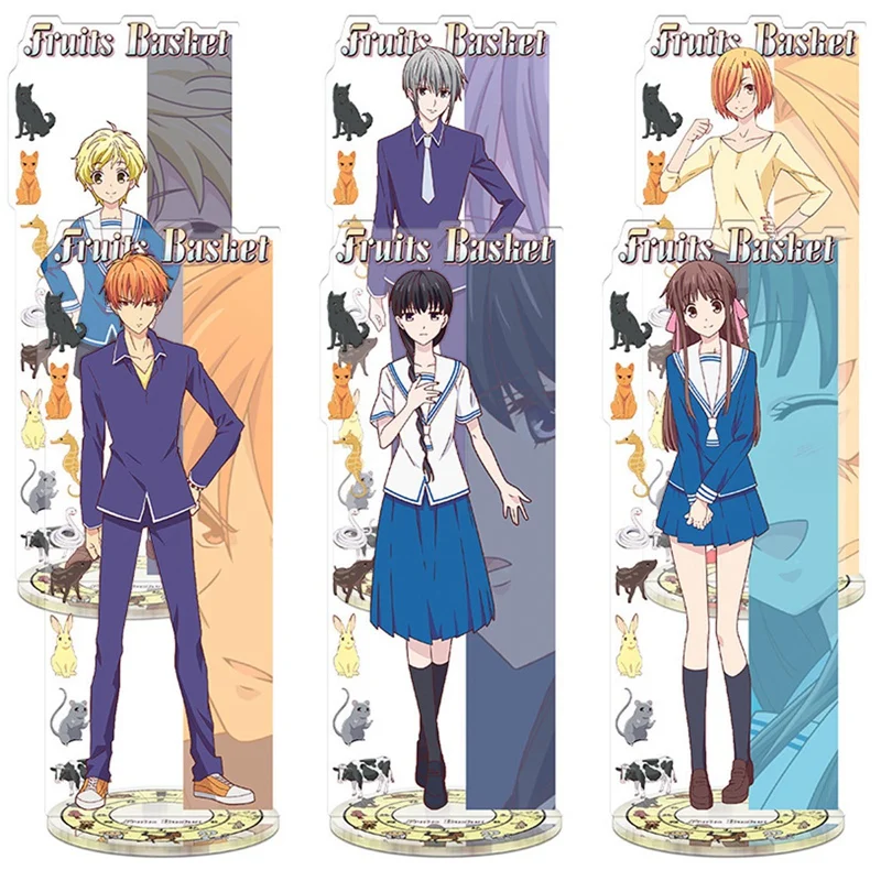 2021 аниме Фрукты корзина акриловая подставка фигурки Tooru Kyou Yuki Momiji Shigure Hatsuharu Saki Ayame
