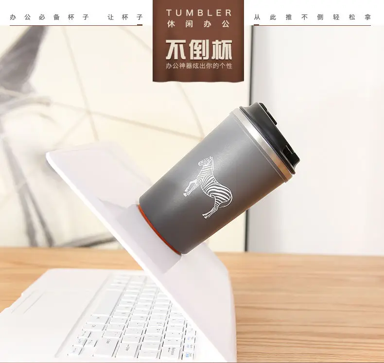 Magic Tumbler Cup Office Wssential Cute Water Bottle Stainless Steel Sucker Personalized | Дом и сад