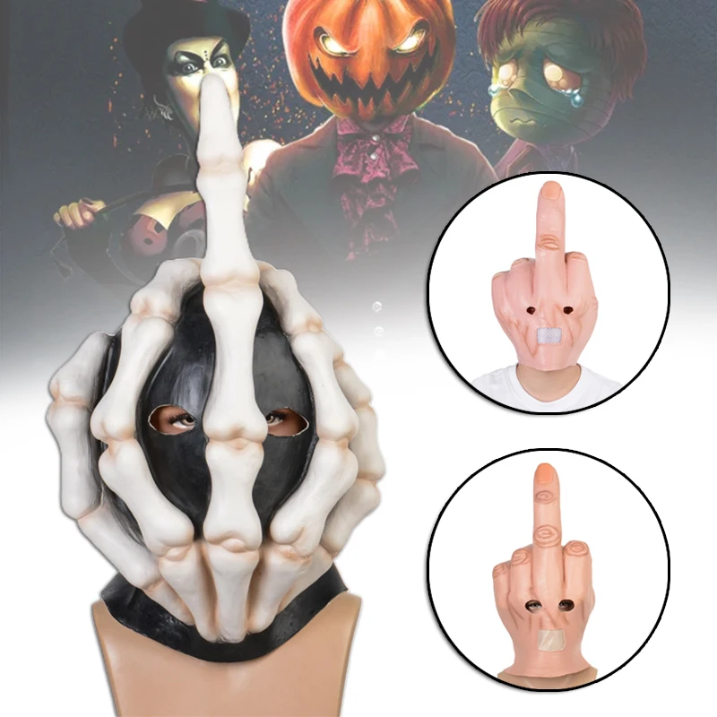 

The Vertical Middle Finger Masque Breathable Latex Headgear Halloween Cosplay Costume Props for Carnival Masquerade B2Cshop