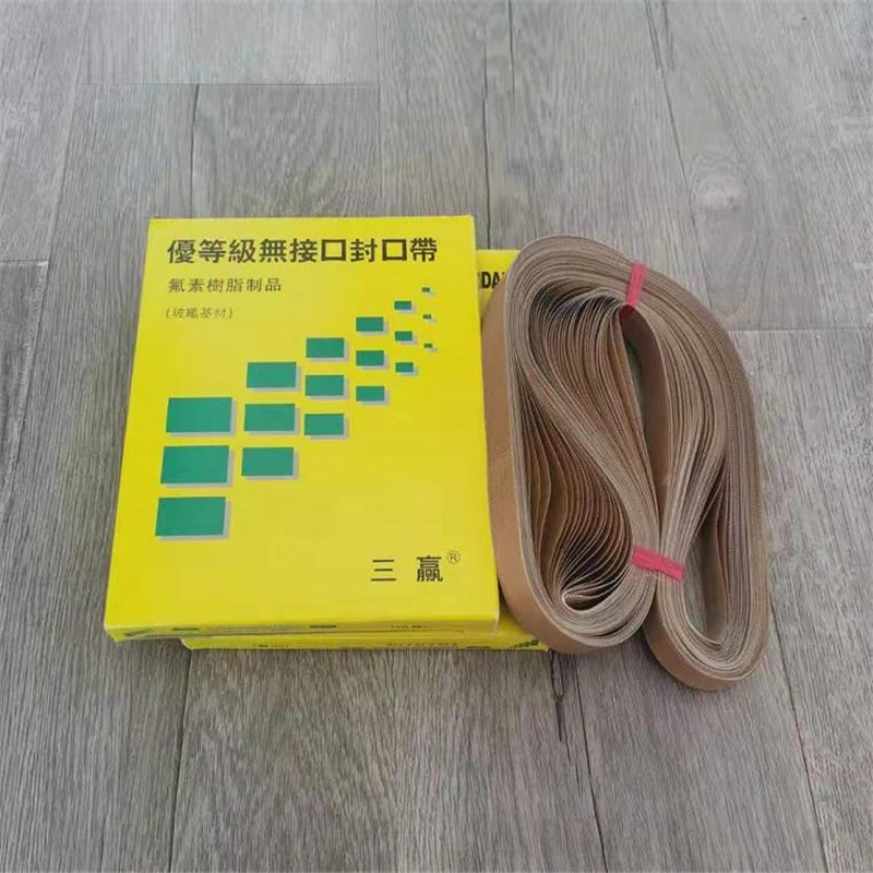 770*15 мм ленточный 50 шт./лот зеркальный упаковщик/машина для запечатывания