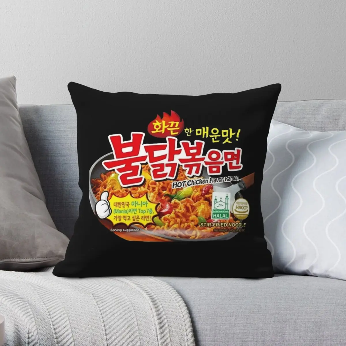 

Samyang Spicy Noodles Square Pillowcase Polyester Linen Velvet Printed Zip Decor Pillow Case Sofa Seater Cushion Cover 18"