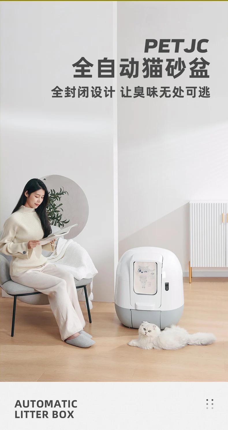 

Furniture Cabinet Cat Litter Box Self Cleaning Drawer Pet Hidden Litter Box Automatic Training Arenero Gato Pet Products BD50CB