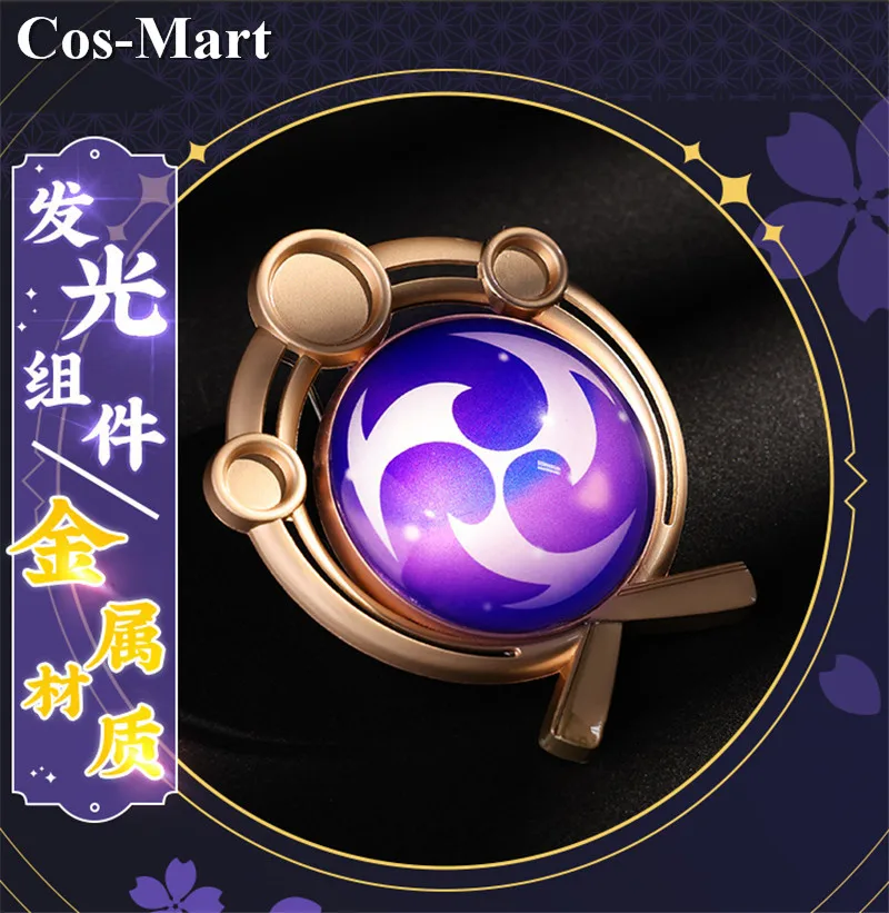 Cos-Mart Game Genshin Impact Kujou Sara Косплей Костюм Высокое качество Великолепная боевая форма