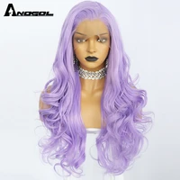 anogol purple hair synthetic lace front wig long silky wigs for women high temperature fiber lace wig cosplay wigs