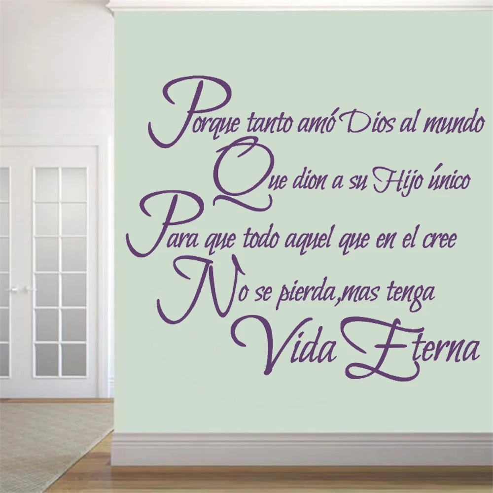

Porque Tanto Amó Dios Al Mundo Spanish Quotes Wall Decals Mural Vinyl Bedroom Livingroom Home Decoration Stickers Poster RU2318