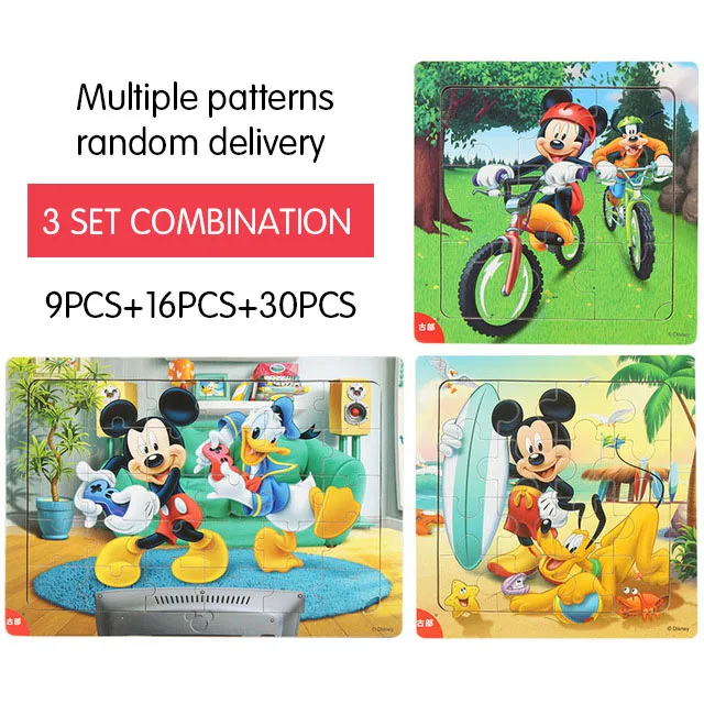 Деревянные головоломки disney 9 шт.+ 16 шт.+ 30 шт. Комбинированная деревянная рамка головоломка с рисунками детская головоломка - Цвет: Color2