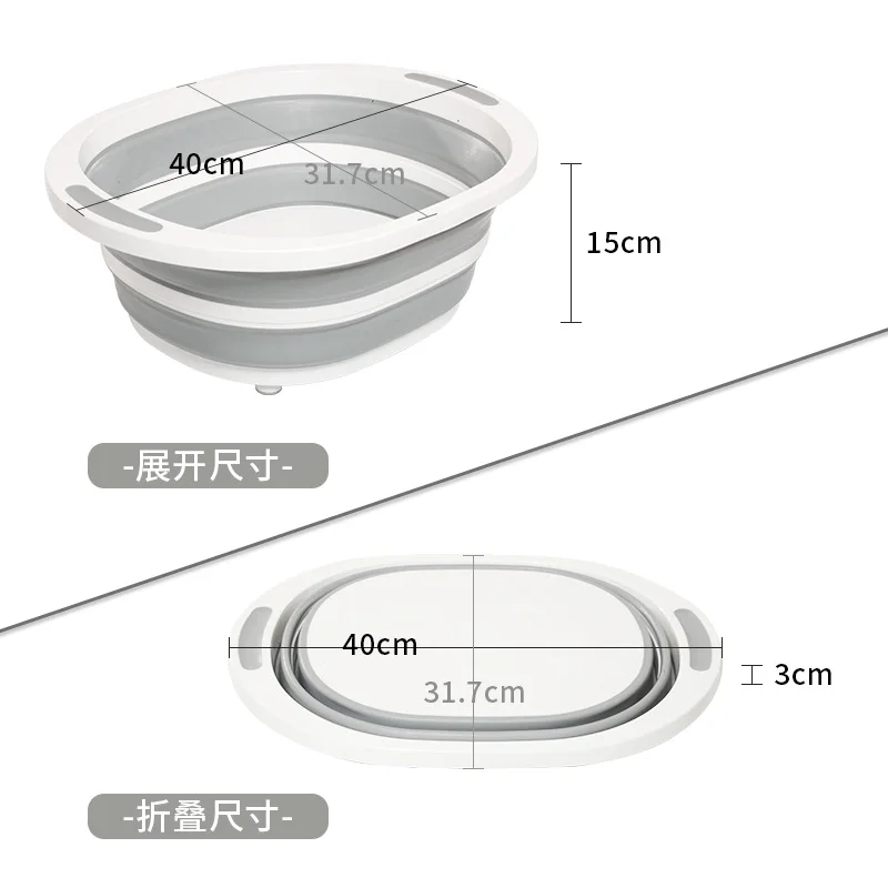 Многофункциональная складывающаяся разделочная доска для дома кухонная