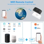 Умный выключатель с таймером и поддержкой Wi-Fi, 10 А