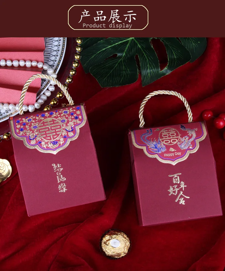 Прозрачная сумка с распределением подарков миниатюрных подарков для гостей сувенирных мероприятий из картона. Подарочные пакеты для детей с индивидуальной отправкой на свадьбу.