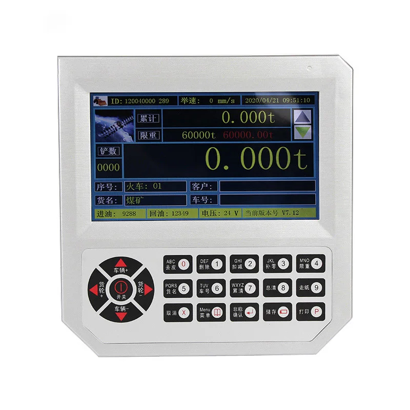 Весы PUSHTON для колесного погрузчика простые в установке лопата погрузчик весы