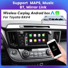 Автомобильный навигатор для Toyota RAV4 4 XA40 5 XA50 2012 - 2018 Android