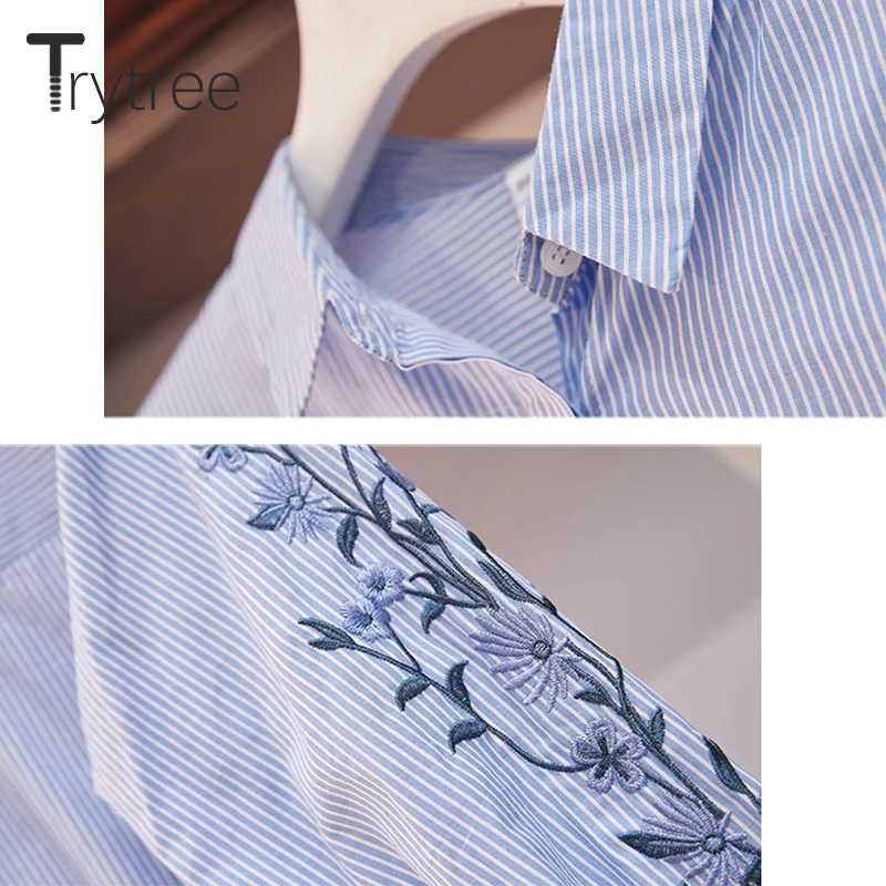 Женский офисный костюм Trytree повседневный комплект из двух предметов топ с