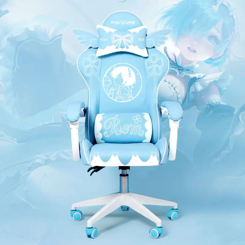 Стул игровой silla милое розовое компьютерное кресло для девушек стул цветное