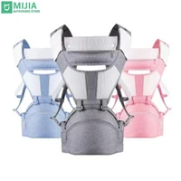 new xiaomi you pin multifunctional baby carrier has a large removable pocket and can accommodate babies from 3 to 20 months o