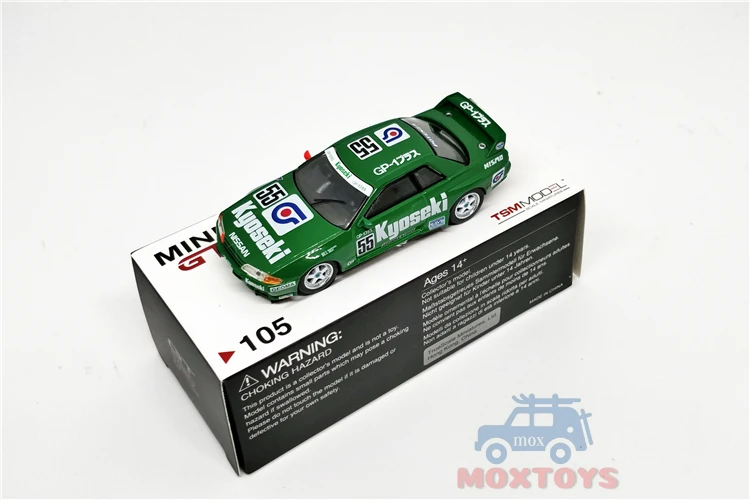 Мини GT 1:64 Nissan Skyline GT-R R32 гр. Модель автомобиля A #55 Kyoseki 1993 RHD | Игрушки и хобби