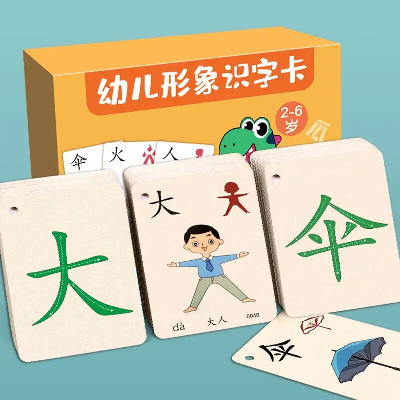 Новейшая популярная детская картинка для чтения 3000 слов для раннего развития детей познавательные китайские иероглифы художественные кни...