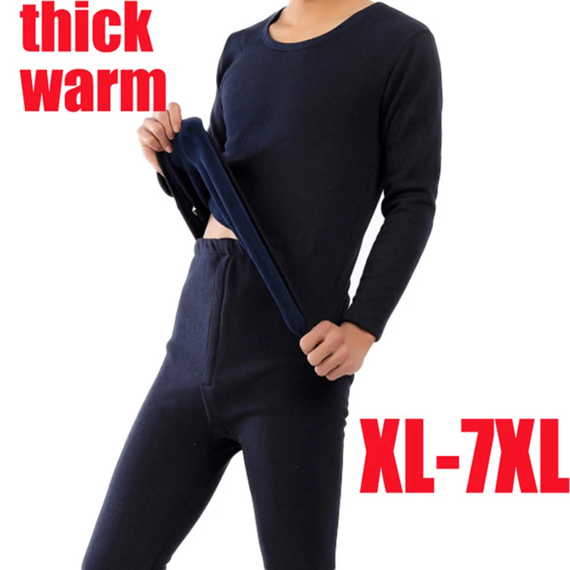 Мужской комплект термобелья из 2 предметов теплая рубашка с длинным рукавом и