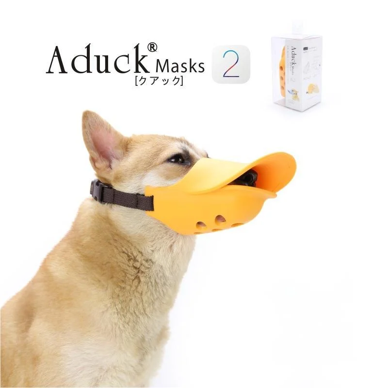 

Japanese Popular Duck Pet Shop Best Selling 2021 Products Outfit For Dog Muzzle Accessories Harness Color Mask Puppies Supplies