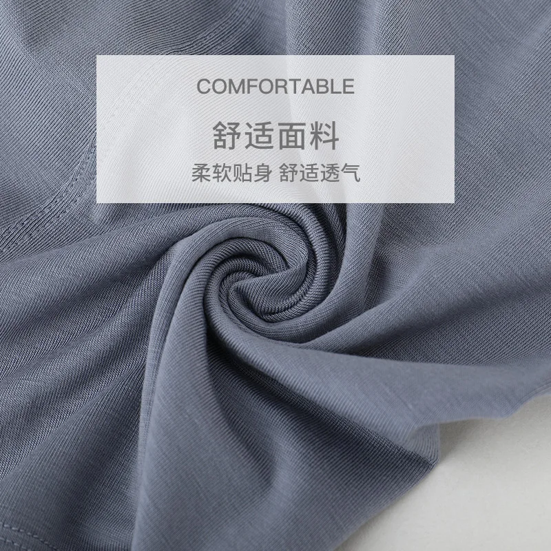 SCHIESSER European imported men's lysel breathable boxer underwear E5/13358T