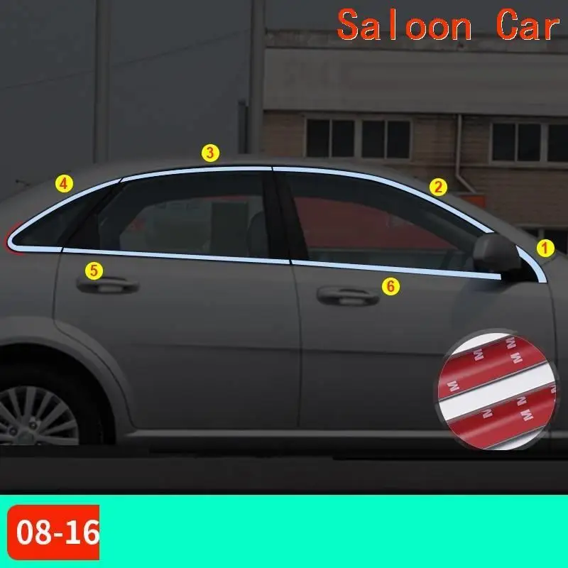 Автомобильные модифицированные хромированные внешние части кузова для окон 08 09