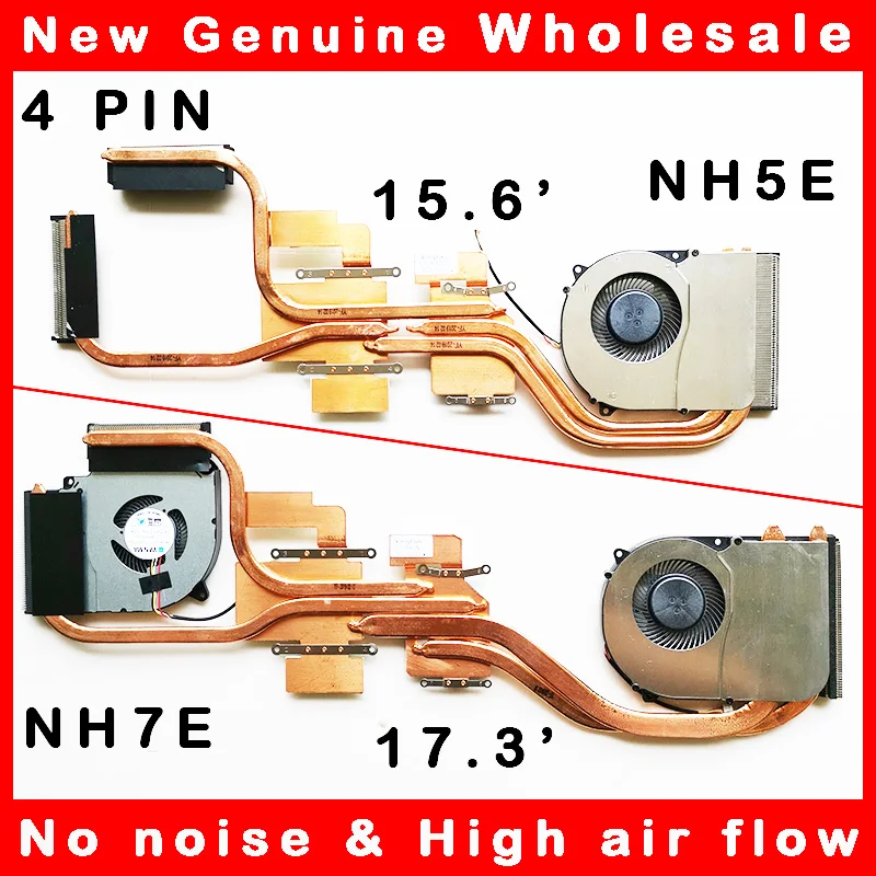 Вентилятор для охлаждения ЦПУ ноутбука радиатор Clevo EGC-77100V1-0AH 6-31-NH5E2-101-200-NH7EN-100