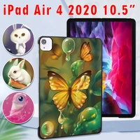 tablet case for apple ipad air 4 10 9 inch butterfly pattern cover case free stylus