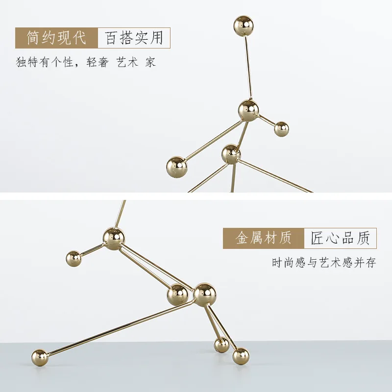 

Modern Simple Metal Ornaments Geometric Radial Ornaments Ornaments Ornaments Home Decore