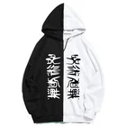 Мужская толстовка с капюшоном juдзютсу Kaisen с изображением проклеяния сзади, толстовки на весну и осень, уличная одежда, тонкий тренировочный костюм в стиле пэчворк, мужская одежда
