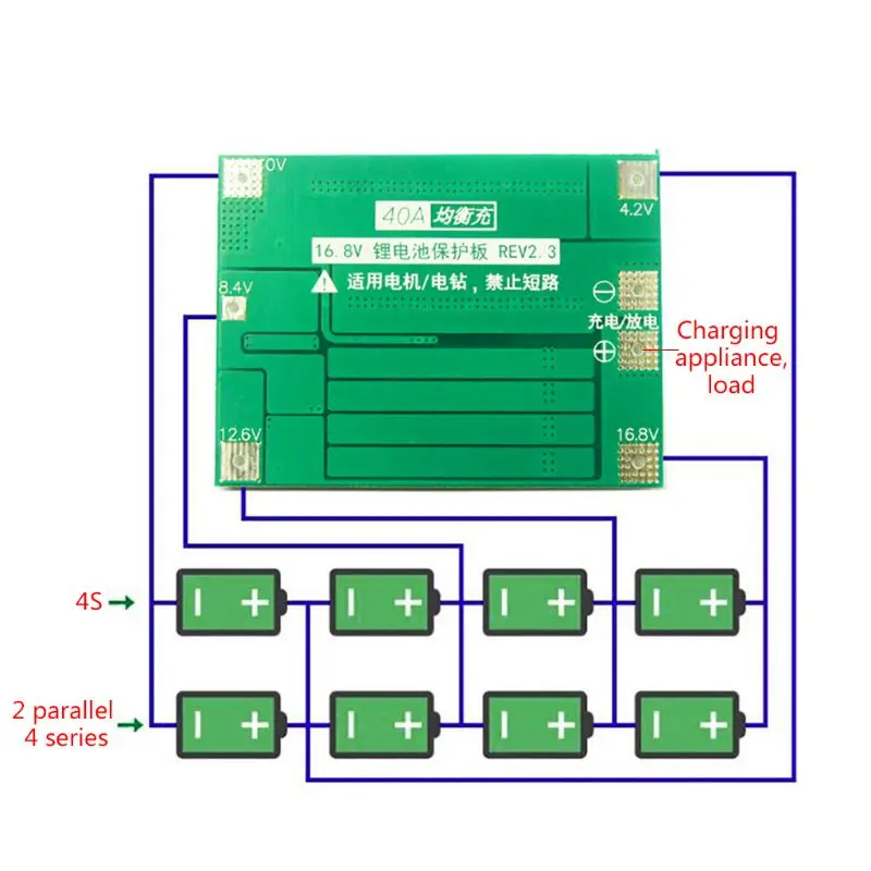 

4S 40A Li-ion Lithium Battery 18650 Charger PCB BMS Protection Board with Balance For Drill Motor 14.8V 16.8V Lipo Cell Module