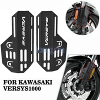 for kawasaki versys 1000 versys 650 2015 2016 2017 2018 2019 2020 motorcycle accessories front fork protection shock absorber