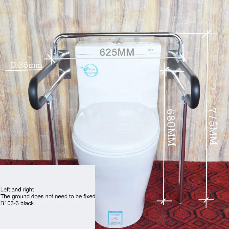 Медицинский Профессиональный Туалет высота 77 5 см Нескользящие поручни нагрузка