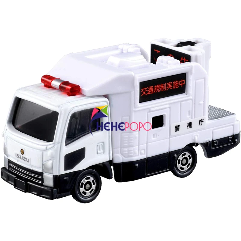 

Takara Tomy Tomica No.28 799351 Isuzu Sign Mould DieCast Baby Toys Vehicle Model Kit Miniature Metal Simulation Car Collectibles