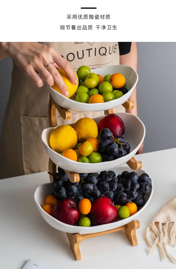 Керамическая тарелка для фруктов Бамбуковая полка конфет домашняя гостиной 2 или