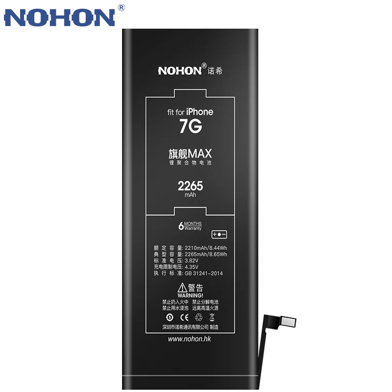 Nohon аккумулятор для iPhone 7 8 Plus 7 Plus 8 Plus SE Bateria для iPhone7 Замена максимальная емкость мобильного телефона Batarya+ Бесплатные инструменты