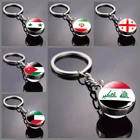 Брелок для ключей флаг флаг стран Сирия Иран и Иордания Кувейт флаг Джорджии Ирак флаг связки для ключей
