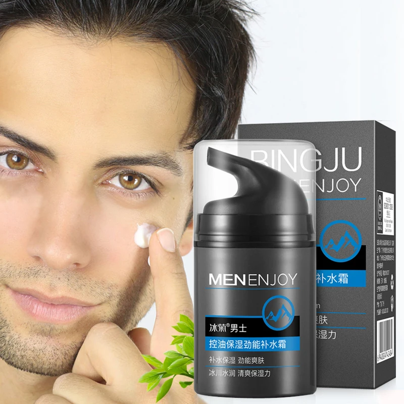 50 мл Для мужчин нефти Управление увлажняющий крем для лица осветляет кожу против