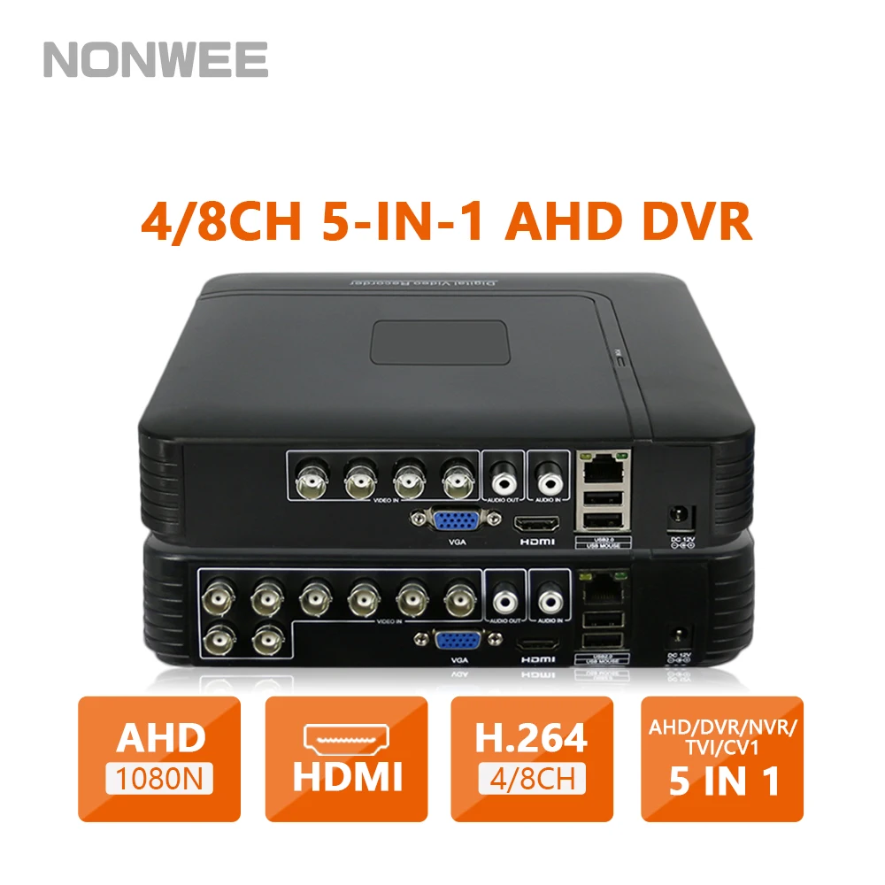 4CH 8CH AHD 1080P Мини DVR 5IN1 для видеонаблюдения комплект VGA HDMI безопасности Системы PIR