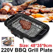 220V Smokeless Electric Pan Grill BBQ Stove Non-Stick Electric Griddle Barbecue Temperature Control Portable for Home Outdoor